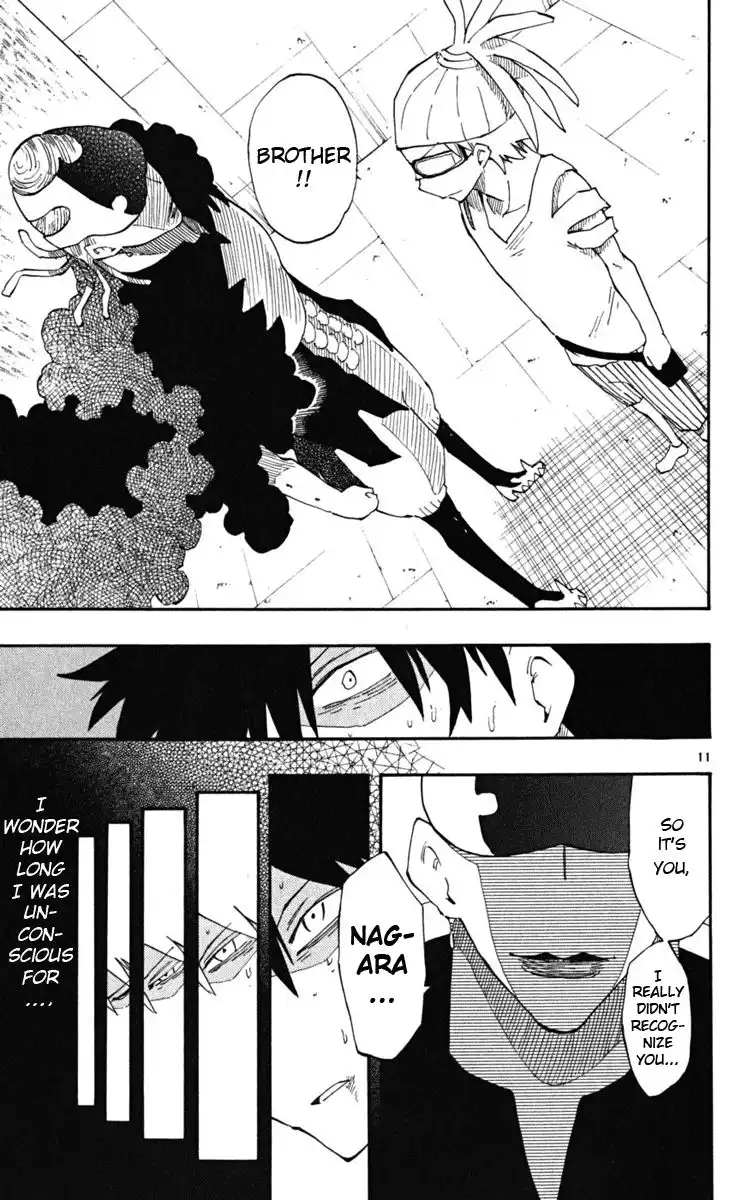 Law of Ueki Plus Chapter 41 12